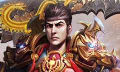 传奇手游变态版本玩家应该怎么选铭文